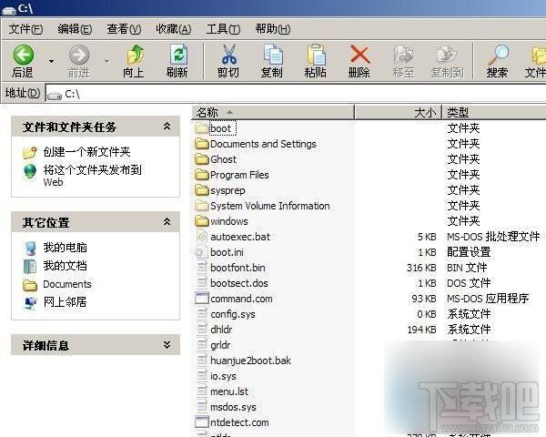 WimTool,WimTool下载,WIM工具