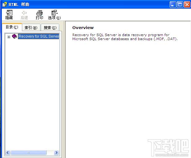 MSSQLRecovery,MSSQLRecovery下载,MSSQLRecovery官方下载