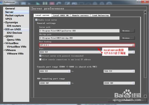 GNS3VMworkstation,ip.