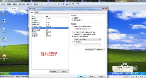 GNS3VMworkstation,ip.