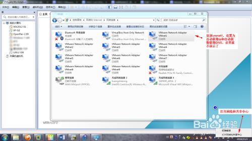 GNS3VMworkstation,ip.