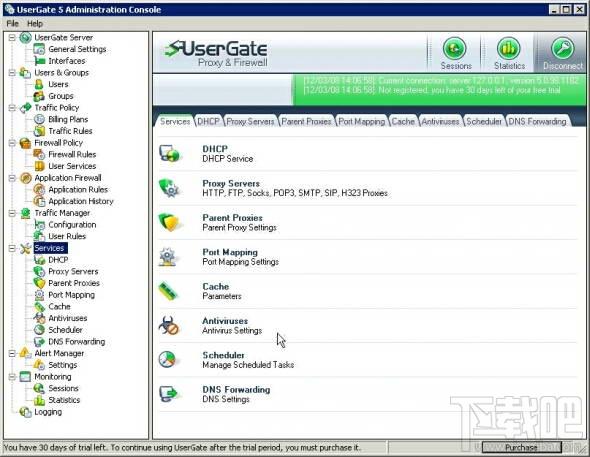 UserGate,UserGate下载,UserGate官方下载