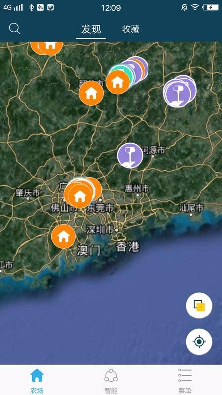 新标农场app下载,新标农场安卓版