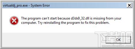 d3dx9,d3dx9_32.dll,d3dx9_32.dll下载