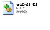 arkShell.dll,arkShell.dll下载,arkShell.dll官方版