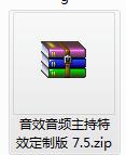 主播特效助手,语音专用音效特效.