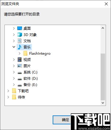 易之文件合并软件下载,文件合并,视频合并