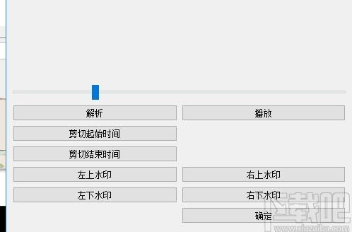 全民自媒体伪原创软件下载,视频处理,视频编辑
