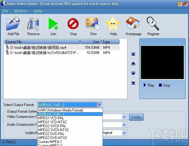 Amor Video Joiner下载,视频合并器,视频合并
