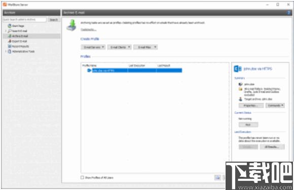 MailStore Server下载,邮件管理