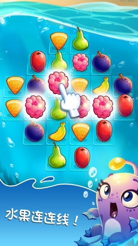 fruit nibblers消除游戏下载,fruitnibblers,消除游戏,休闲游戏