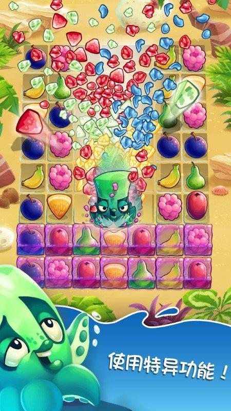 fruit nibblers消除游戏下载,fruitnibblers,消除游戏,休闲游戏
