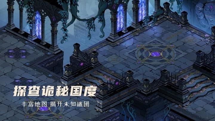 阿波罗预言游戏下载,阿波罗预言,动作游戏