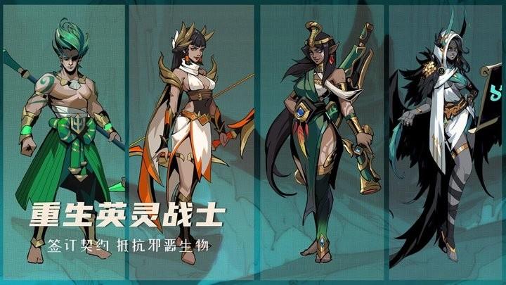 阿波罗预言游戏下载,阿波罗预言,动作游戏