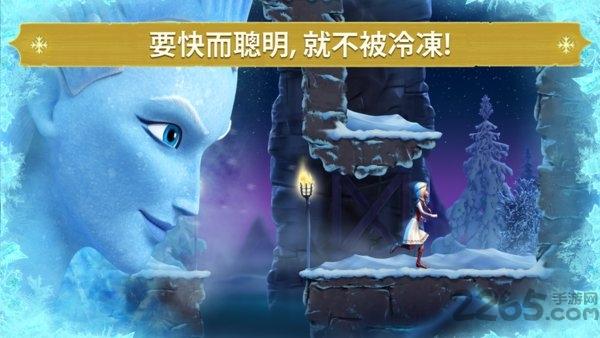 冰雪女王冰雪奇缘手游下载,冰雪女王冰雪奇缘,卡通手游,跑酷手游