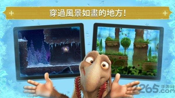 冰雪女王冰雪奇缘手游下载,冰雪女王冰雪奇缘,卡通手游,跑酷手游