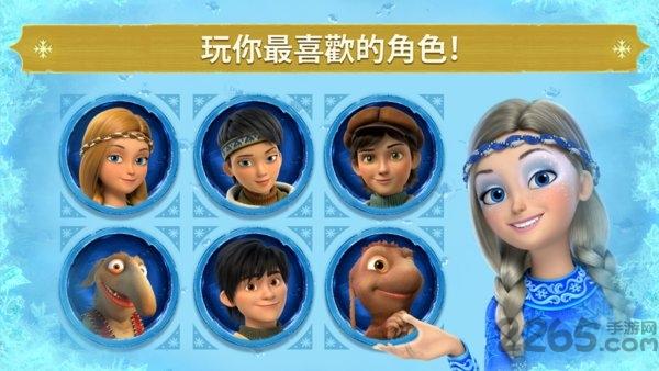 冰雪女王冰雪奇缘手游下载,冰雪女王冰雪奇缘,卡通手游,跑酷手游