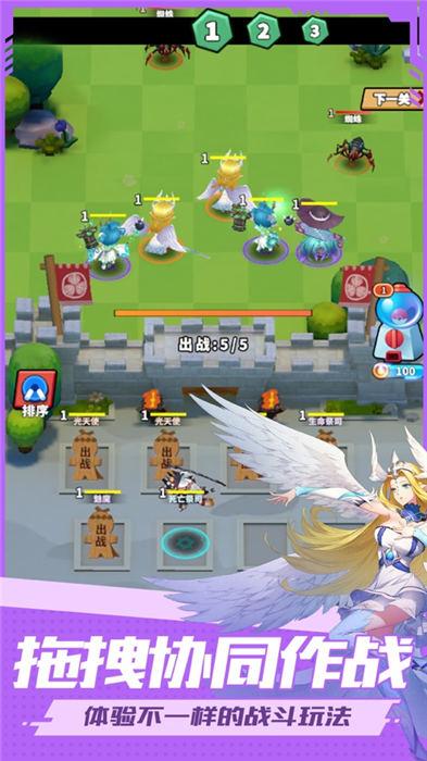 妖灵小队游戏(暂未上线),妖灵小队,rpg游戏,冒险游戏
