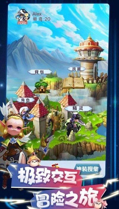 枫叶战纪最新版(暂未上线),枫叶战纪,策略游戏,冒险游戏