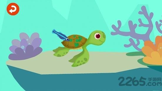 恐龙水族馆免费版下载,恐龙水族馆,益智游戏,恐龙游戏