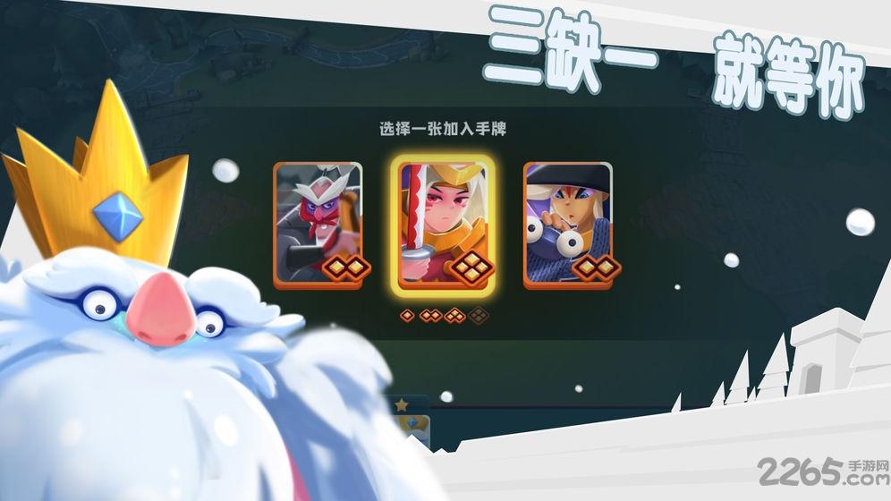 牌兵布阵手机版(暂未上线),牌兵布阵,卡牌手游,策略手游