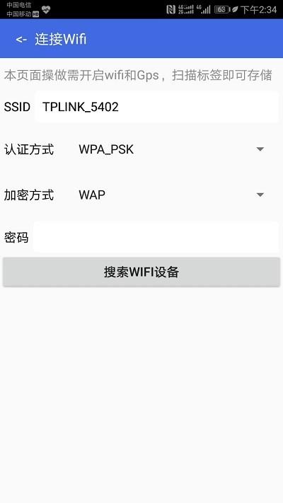 腾远nfc手机版下载,腾远nfc,nfcapp,便民app