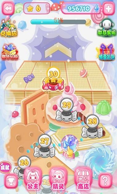 糖果公主2修改破解版下载,糖果公主,射击游戏
