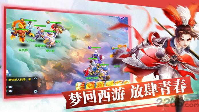 醉梦江南官方版下载,醉梦江南,仙侠手游,武侠手游