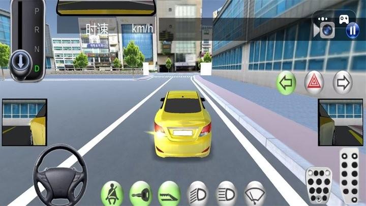 汽车城驾驶模拟最新版下载,汽车城驾驶模拟,驾驶游戏