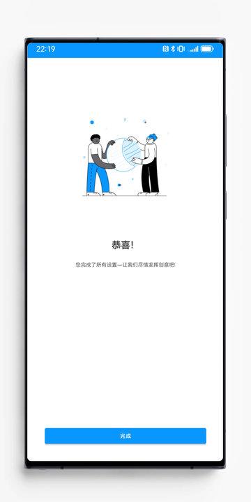 wacom center安卓版下载,绘画app,wacomcenter